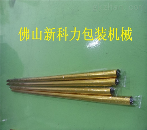 管件包装机,工业管件套袋机