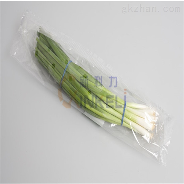 多功能蔬菜包装机