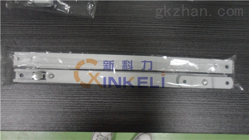 五金件包装机/新科力五金包装机械