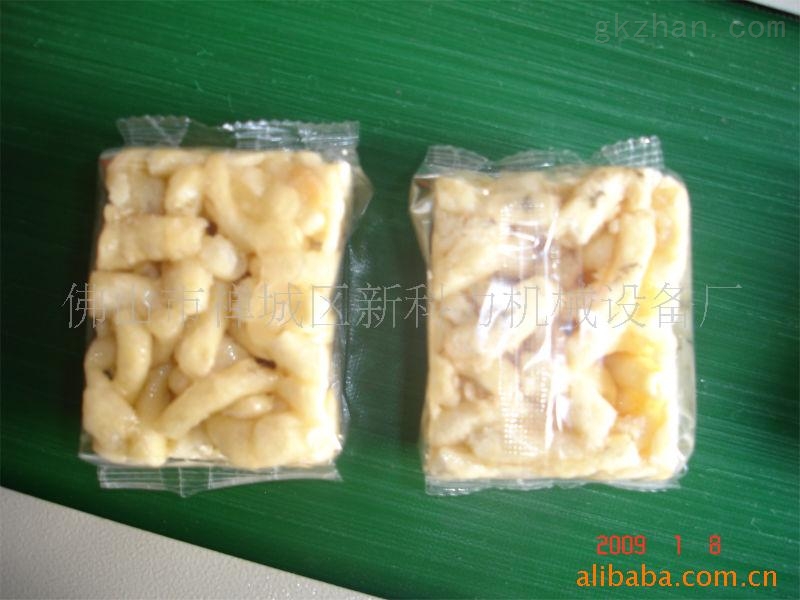 沙琪玛包装机-副食品饼干自动包装机-优质巧克力饼干包装机