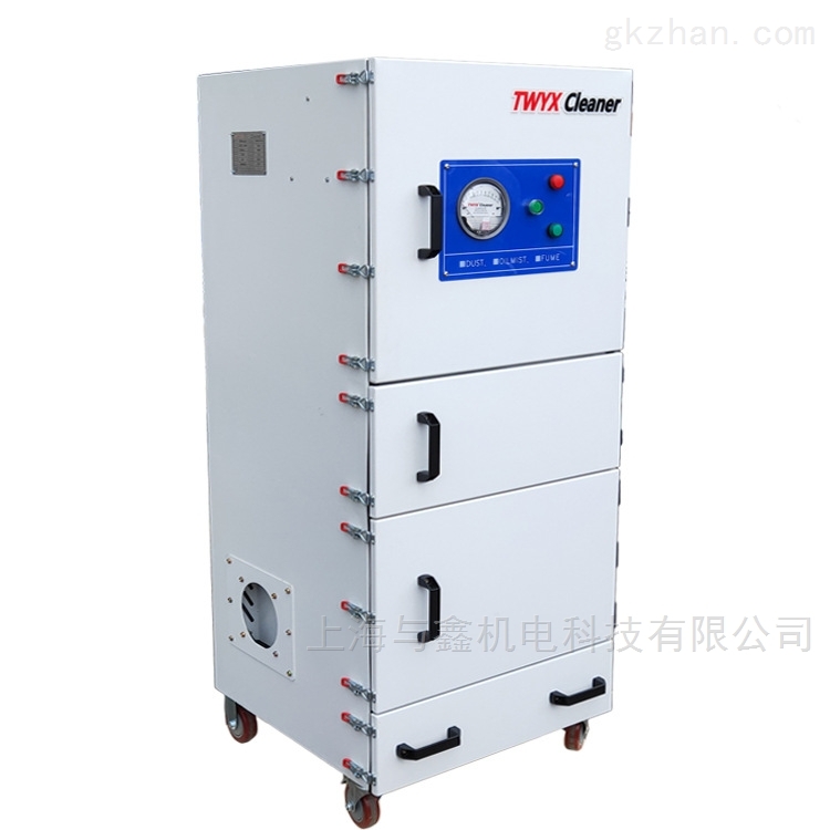 工厂直卖1.5KW布袋集尘器