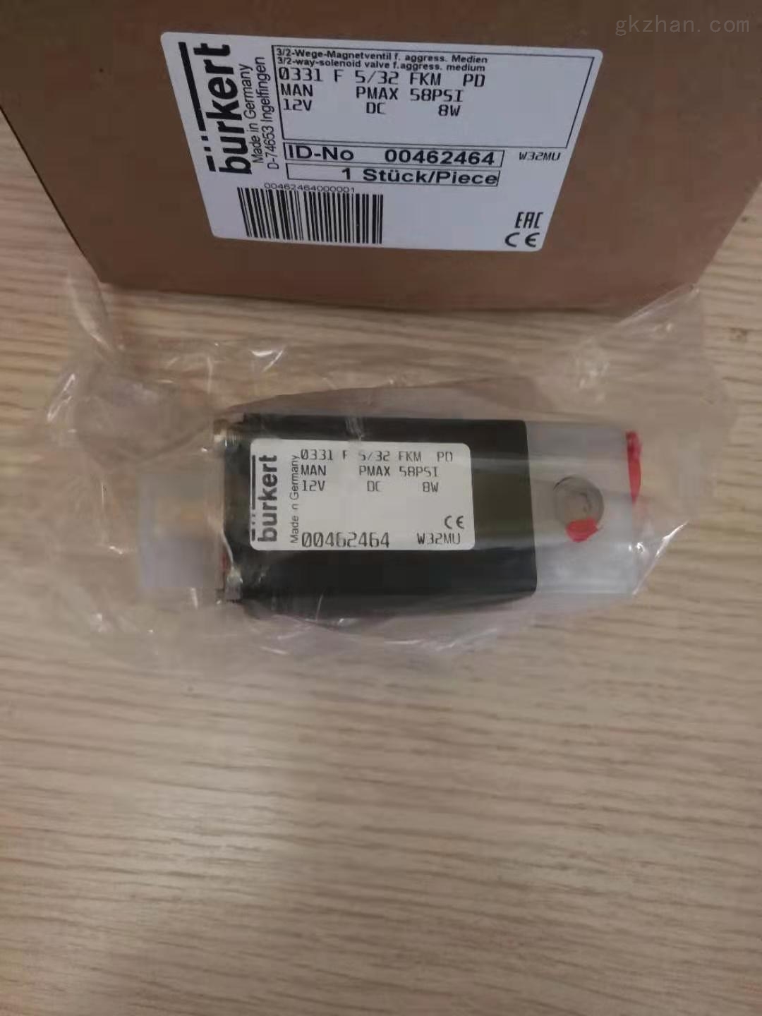 德国进口宝德burkert0331-462464防腐电磁阀