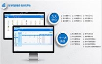 盛世萬(wàn)聯(lián)寶智慧校園服務(wù)平臺(tái)