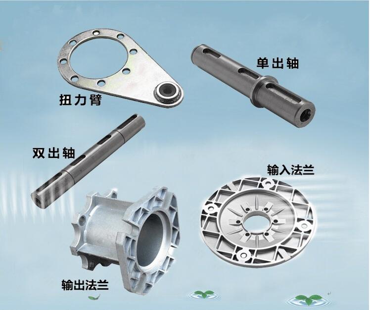 中研紫光涡轮蜗杆减速机 紫光减速机,中研紫光减速机,清华紫光减速机,紫光减速电机,涡轮减速机