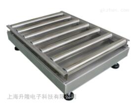 滚筒电子秤