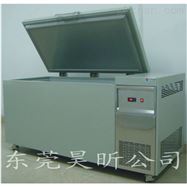 HX系列零下-125℃数显调控冰箱