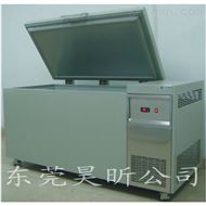 鋼套冷處理設備_銅套低溫處理箱