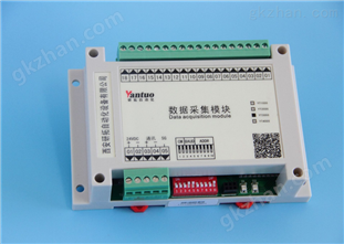 16路模擬量輸入模塊XM-2000