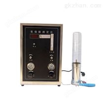 橡膠氧指數(shù)測試儀