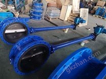 電動法蘭蝶閥D941X-16