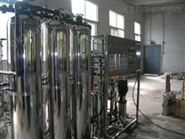 重慶工業超純水機|重慶軟化水裝置|艾柯設備