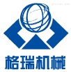 萊州格瑞機械有限公司