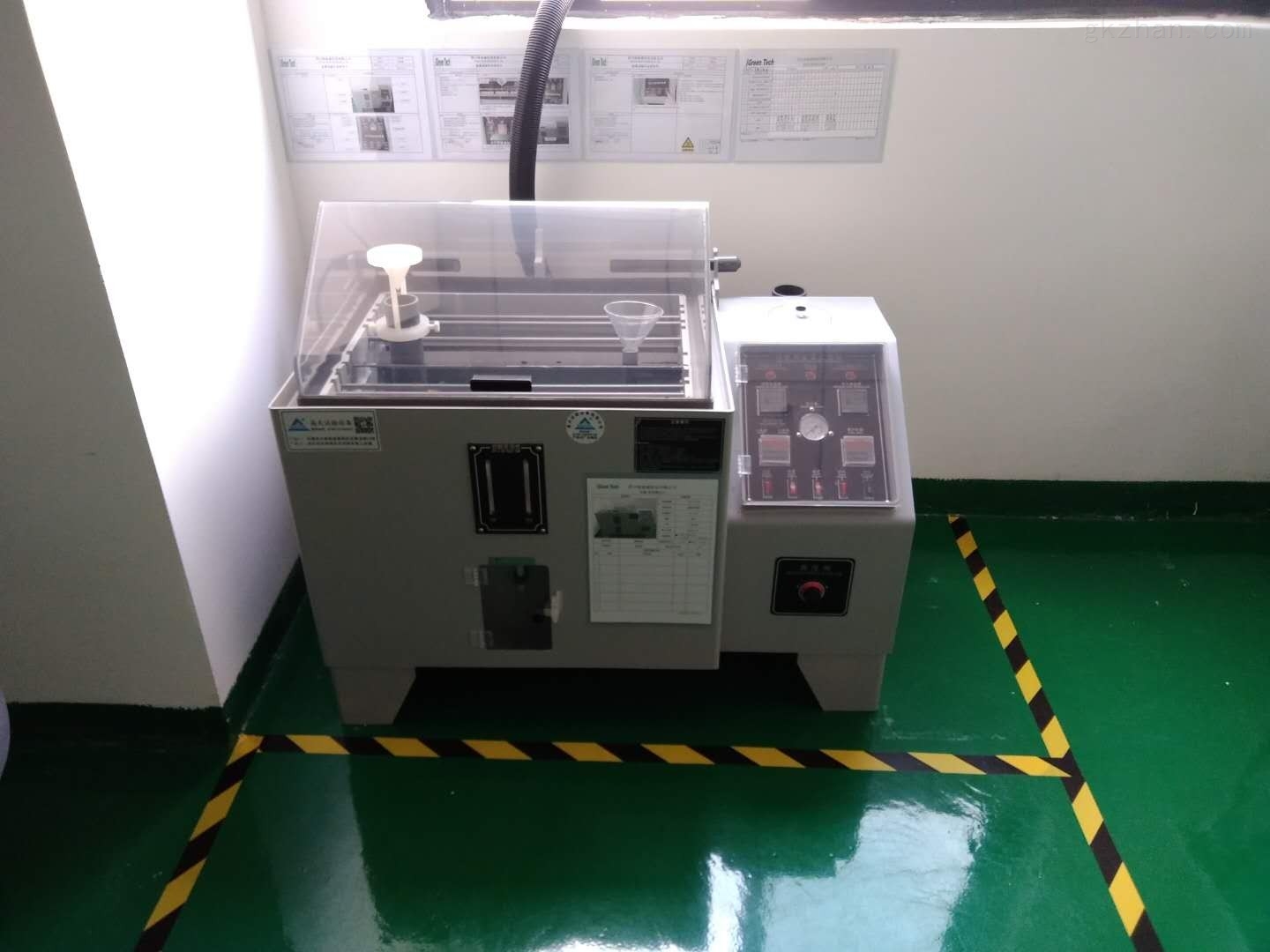 高天盐雾试验箱价格