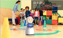 供应迎宾教育服务机器人价格