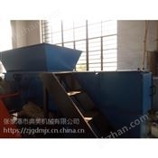 典美機(jī)械 雙軸薄膜撕碎機(jī) ***