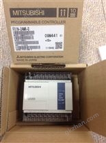 三菱PLC編程控制器FX1N-24MR-D