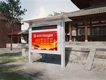 HB-OD65-DZT 65寸户外信息亭带LED走字