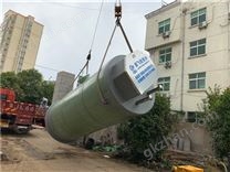 污水一體化提升泵站