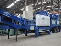 移动式锤式破碎站