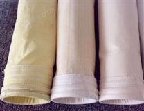 氟美斯(FMS)耐高溫布袋