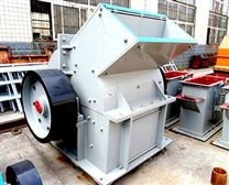 錘式破碎機(jī)