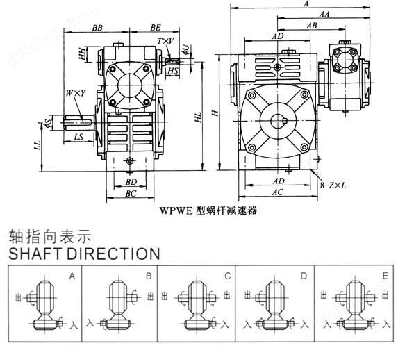 1-20060G5214H21.jpg