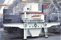 5x系列高效離心社沖擊式破碎機