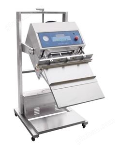 VS-600Z智能型外抽真空機