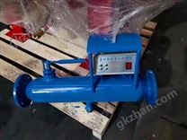 河南嘉碩環(huán)保生產(chǎn)銷(xiāo)售射頻水處理器