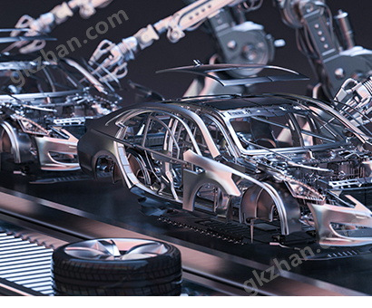 MES生产制造执行系统