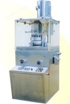 ZP17D旋转式压片机