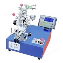 邊滑式電感線圈繞線機JFG04H