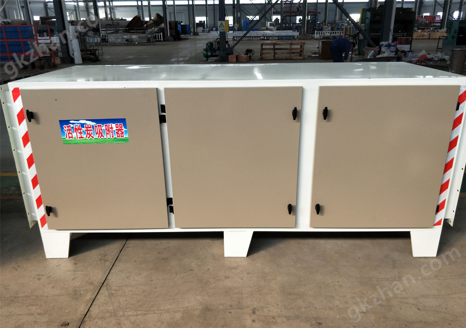 活性炭吸附废气处理箱