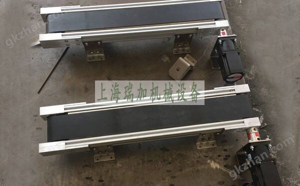 小皮帶輸送機(jī)