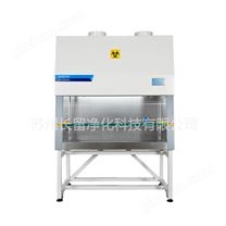 BSC-1100ⅡB2單人生物安全柜