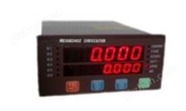 称重配料控制仪表EVT-8400