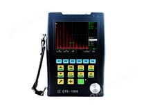 CTS-1008 型數(shù)字式超聲探傷儀