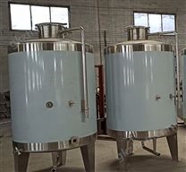 不銹鋼調配罐