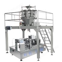 給袋式真空包裝機(jī)（魚丸、牛肉丸、榨菜、蘿卜