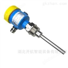 RHH-302单棒式振动料位开关