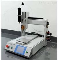 全自動(dòng)三軸點(diǎn)膠機(jī)—YS-D331E