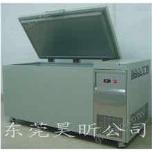 模具冷处理设备_模具低温处理冰箱