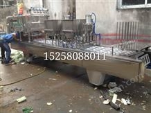 供应“进诚”牌塑料盒封口机,盒装豆腐盒装鸭血灌装封口机