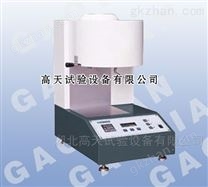塑膠熔融指數(shù)儀
