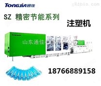 塑料瓶胚生產設備 瓶胚生產注塑機
