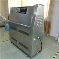 模擬紫外線老化試驗箱武漢工廠