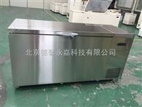 金槍魚(yú)超低溫冰箱