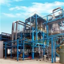 捷晶能源 MVR蒸發(fā)器