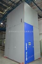 捷晶能源 MVR蒸發(fā)器