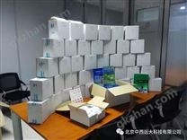 便攜式冷卻水測溫儀現(xiàn)貨